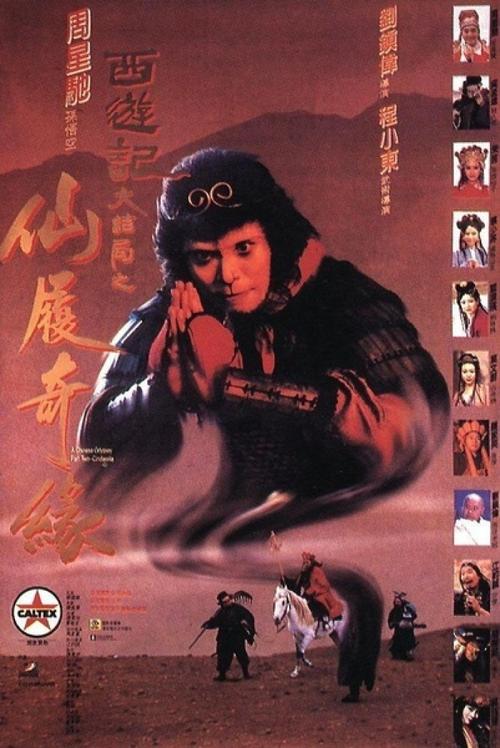 高中毕业证照片背景